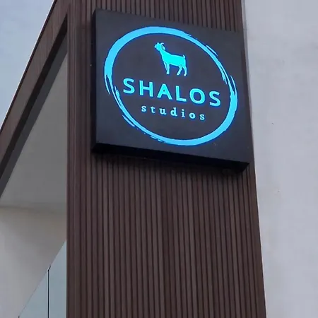 Shalos - Cozy דירה